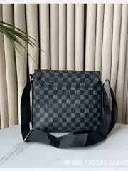 Men's Crossbody Bag, Export Model, Flap Shoulder Bag, Lightweight, Trendy, Simple and Stylish Business Bag for Men, Suitable for Business Trips and Casual Use