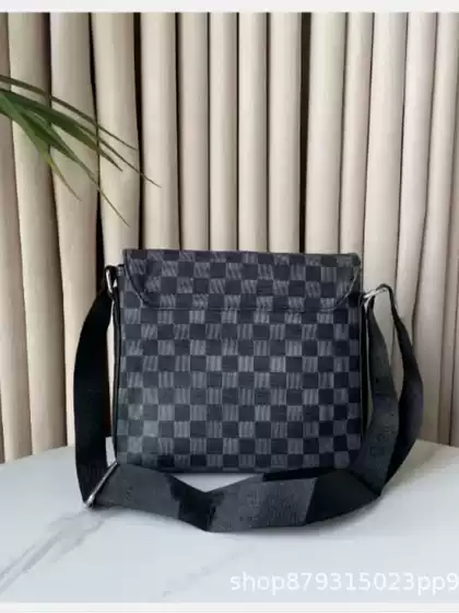 Men's Crossbody Bag, Export Model, Flap Shoulder Bag, Lightweight, Trendy, Simple and Stylish Business Bag for Men, Suitable for Business Trips and Casual Use
