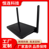 VDSL AC1200 AX3000 с функцией VOIP Модем с гигабитным портом VDSL2