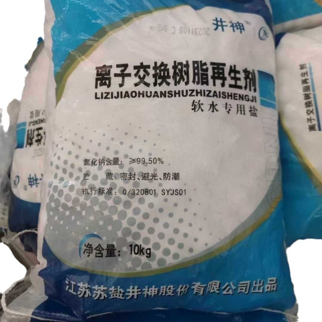 Soft Water Salt, Classy Softening Salt, 99.5% Content, Ion Exchange Resin Regeneration Agent, Special for Water Softener
