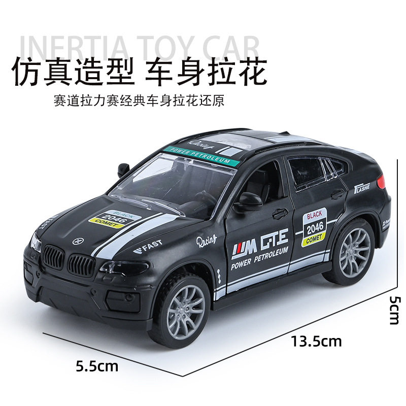 抖音儿童玩具男孩惯性车模型仿真工程车夹娃娃机地摊玩具小汽车子