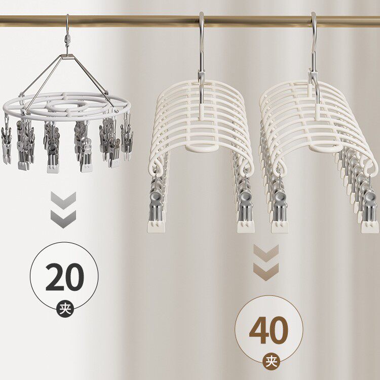 Stainless Steel Sock Drying Rack with Multiple Clips for Student Dormitory, Home Balcony Windproof Drying Rack for Underwear and Socks