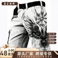 seller product image
