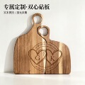 seller product image