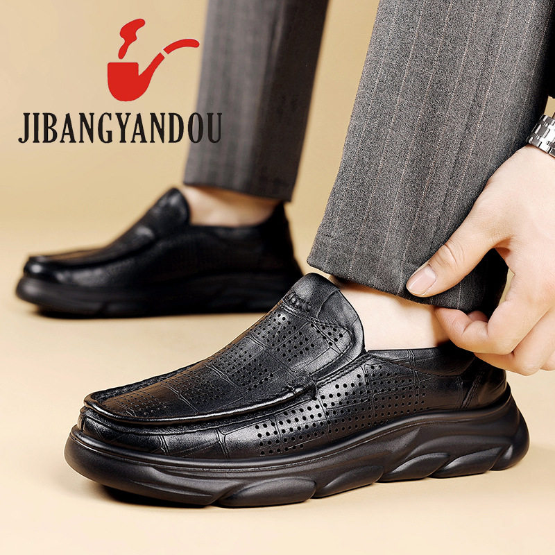 Giày da tiêu chuẩn 13801 màu đen thoải mái khi mua