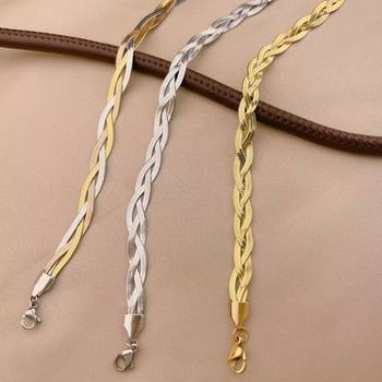 ins Style Three-layer Braided Metal Blade Snake Bone Bracelet Women's Fashionable Simple Colorblock Twist Retro Titanium Steel Bracelet