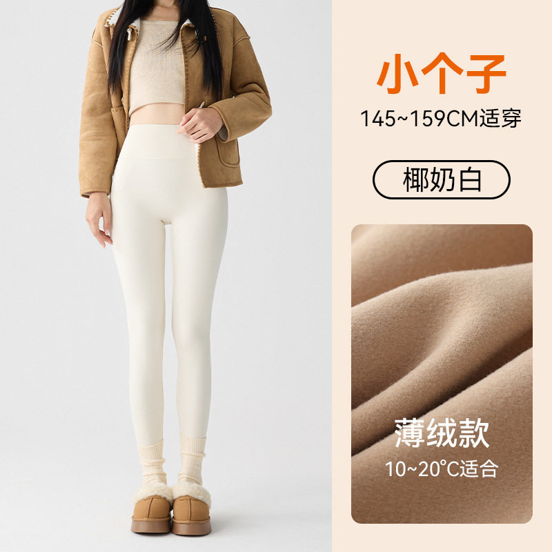 高端加绒鲨鱼裤女外穿秋冬季加厚2025新款保暖秋裤棉裤打底瑜伽裤