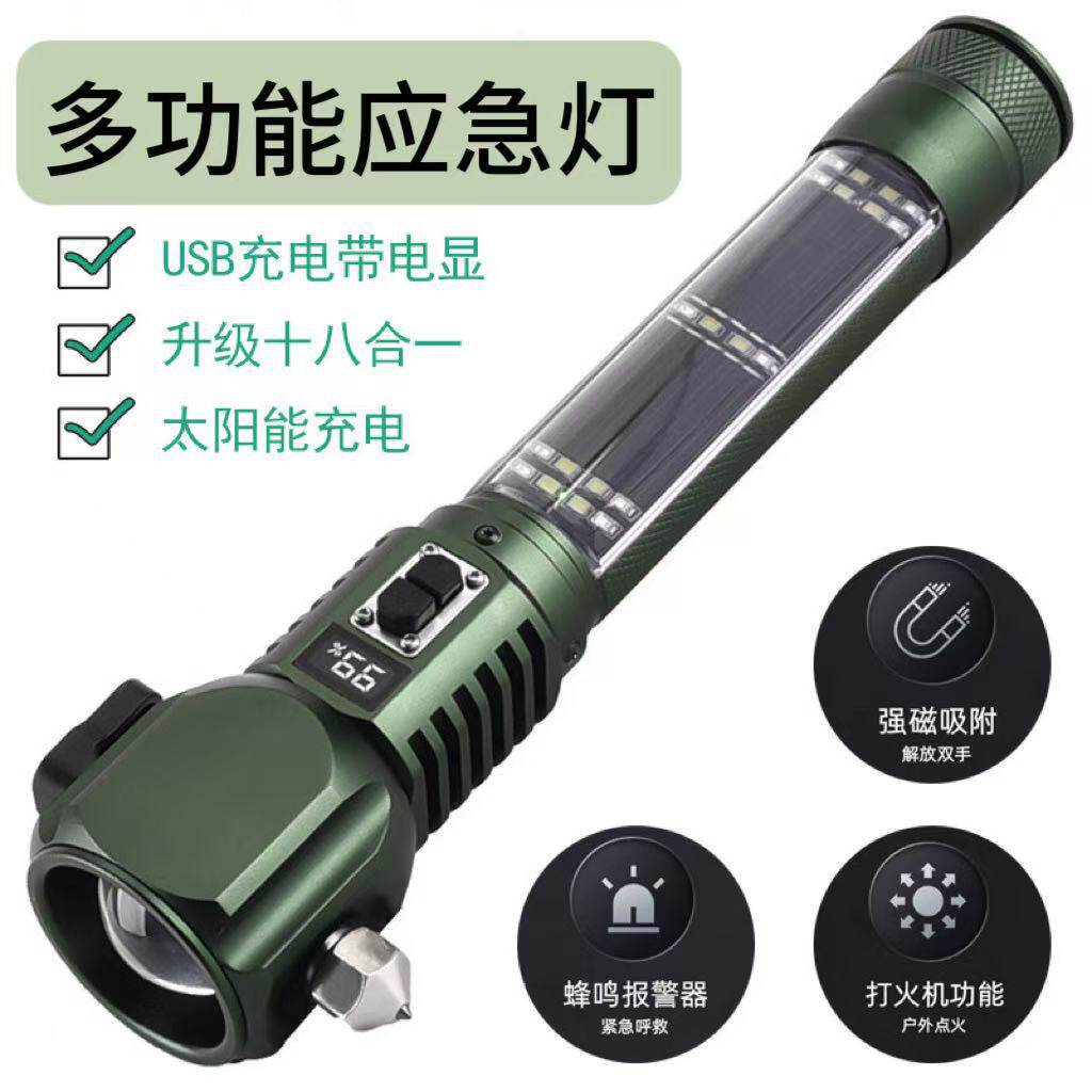 Multifunctional Solar-Powered Flashlight with Usb, Car Mount, Buzzer, Outdoor Cigarette Lighter, Handheld Emergency Bright Light