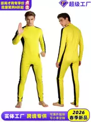 Cross-Border Halloween Cosplay Costume Bruce Lee Role-Playing Yellow Kung Fu Suit Stage Performance Costume