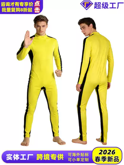 Cross-Border Halloween Cosplay Costume Bruce Lee Role-Playing Yellow Kung Fu Suit Stage Performance Costume
