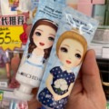 seller product image