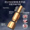 Bicycle Lock Anti-Theft Anti-Shear Mountain Bike Lock Extended Chain Lock Door Lock Electric Vehicle Motorcycle Universal Chain Lock