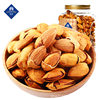 Hangzhou Hand-Peeled Almonds Np-Grade Nuts 500g Canned Thin-Shell Large Almonds 2025 New Snacks