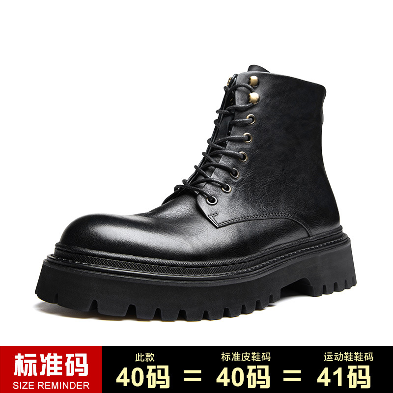 (Mới) Mã B1166 Giá 2670K: Giày Da Nam Shtdi Phục Cổ Cổ Điển Thoáng Khí Đế Cao Giày Dép Nam Chất Liệu Da Bò G06 Sản Phẩm Mới, (Miễn Phí Vận Chuyển Toàn Quốc).