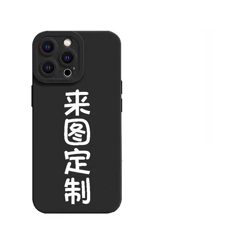 Applicable pattern making angel eye eagle eye frosted color mobile phone case apple samsung huawei iPhone15pro