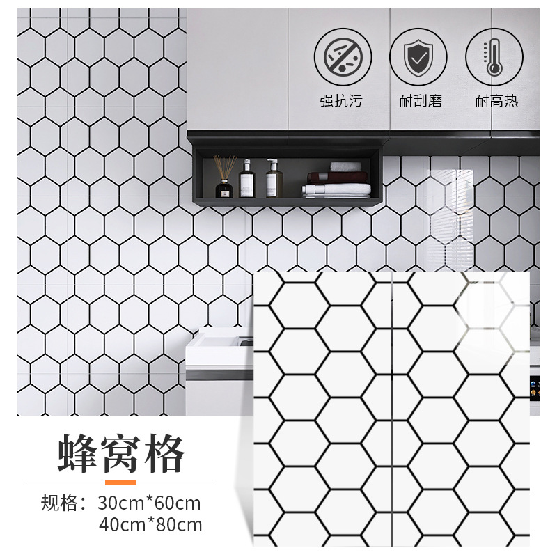 厨房防潮仿瓷砖墙贴大理石墙纸仿铝塑板翻新耐脏防撞防油自粘墙贴
