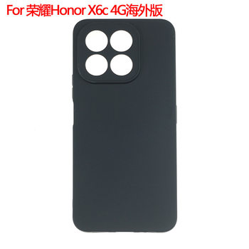 Suitable for Honor X6C 4g Overseas Version Mobile Phone Case Protective Cover Mobile Phone Case Frosted Shell Material Tpu