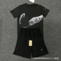 889 black + 2609 black