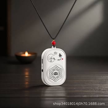 New Card Player Small Pendant Mobile Portable Charging Elderly Home Walkman Mp3