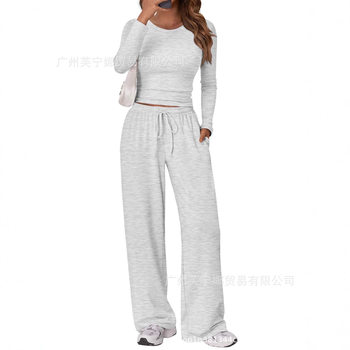 2025 Autumn/Winter Fashion Set, European and American Cross-Border Amazon Hot-Selling Solid Color Casual Long-Sleeve Long Pants Two-Piece Set