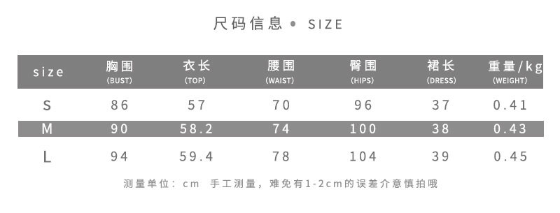 Womens Sexy Backless Halter Top and Solid Color Plush Mini Skirt Set Autumn Fashion Perfect for Parties and Night Out