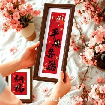 2026 Year of the Horse New Year Ornaments Spring Festival Calligraphy Photo Frame Table Entrance Desktop God of Wealth New Year Decorative Supplies Birthday