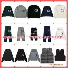 2024 Spring/Summer Casual Unisex Slogan Logo Embroidered Mesh Shorts, T-Shirts, Short-Sleeve Sweaters, Sweatpants - Loose Fit