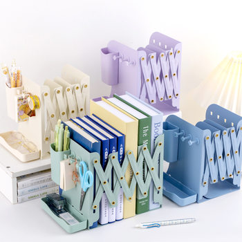 Telescopic Bookend Office Bookshelf Desktop Storage Pen Box Student Metal Bookend Desktop Storage Class Stationery