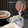 Automatic Dumpling Maker for Home Use, Imitation Handmade Two-In-One Press Dumpling Mold, Fully Automatic New Model for Large Fillings