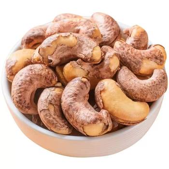 New Arrival Cashew Nuts, Large Purple-Skinned Cashew Nuts, Low-Temperature Roasted Snacks, Original Vietnamese Salt-Baked Nut Snacks with Skin
