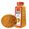 Curry Powder Household Curry Fried Rice Curry Beef Chicken Rice Prawn Special Yellow Curry Commercial Seasoning Wholesale