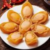 Abalone Dried Abalone Non-Ready-To-Eat Golden Abalone Seafood Dry Goods Hotel Ingredients Factory Wholesale Raw Materials Seafood Dry Goods