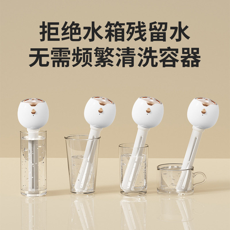 New Lollipop Wireless Humidifier Small Mini USB Charging Portable Office Desktop Air Aromatherapy