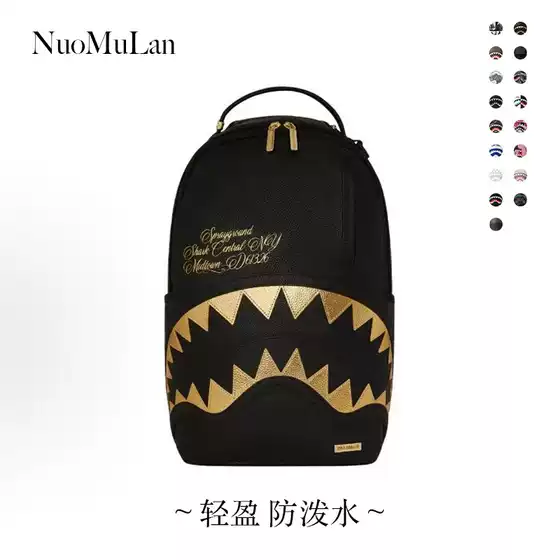 Sg Shark Backpack Large Capacity Travel Bag Pu Leather Waterproof Suitable for Daily Commuting, Traveling, and Schooling, Can Be Shipped Directly