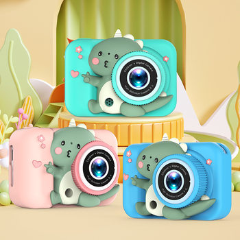 Cross-Border New Product Dinosaur Camera Children's Digital Camera High-Definition Dual Camera Photo and Video Small Slr Cartoon Cute