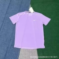 Purple ice silk short sleeves