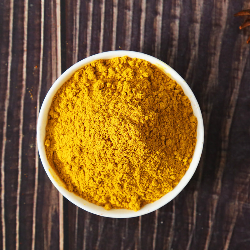 Curry Powder Household 600g Barrel Wholesale Curry Rice Curry Shrimp Seasoning Commercial Curry Powder Seasoning Wholesale