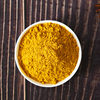 Curry Powder Household 600g Barrel Wholesale Curry Rice Curry Shrimp Seasoning Commercial Curry Powder Seasoning Wholesale