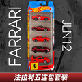 seller product image