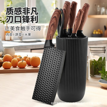 Kitchen Stainless Steel Knife Set with Fat Handle Covered with Six-Piece Set of Non-Stick Chef's Knife and Kitchen Knife Cross-Border Kitchen Knife Set