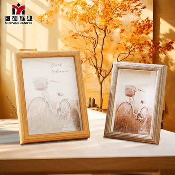 Hollow 8inch Photo Frame 6inch Combination Photo Wall 7inch Photo Frame A4 High-End Decorative Picture Frame Empty Frame Wall Hanging Wholesale
