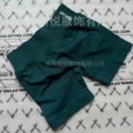 Turquoise green