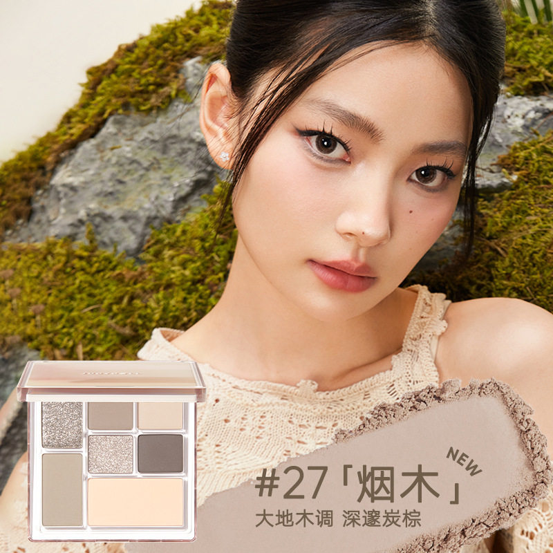 [New Color] Judydoll Orange Flower Fun Seven Color Eye Shadow Plate Grey Pink Blush Highlight Repair Low Saturated Eye Shadow