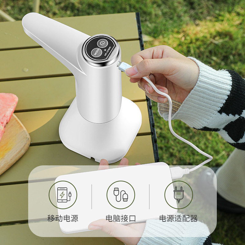 电动抽水器家用桶装水智能自动上水器带底座饮水机无线吸水压水器