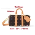 Zonghua gradient color 25*15*11cm