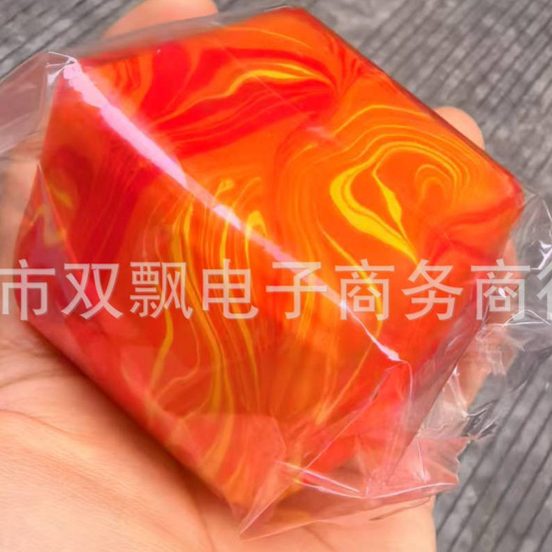 亚马逊n同款流体方块麦芽糖捏捏乐解压玩具发泄慢回弹捏捏立方体