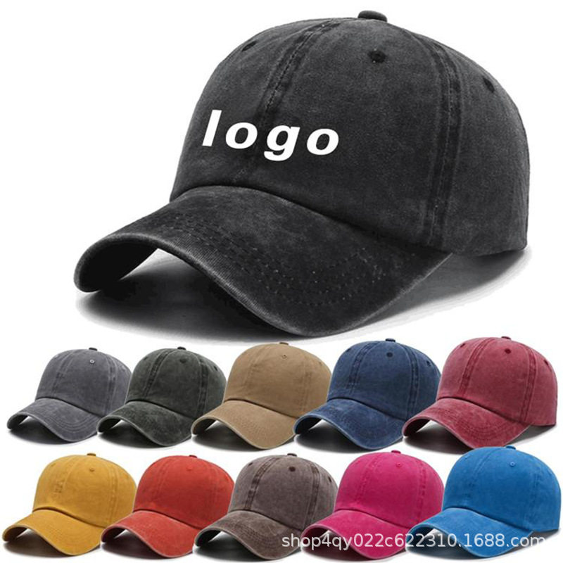 轻薄速干运动鸭舌透气遮阳帽子户外工作活动帽定制绣印标印logo