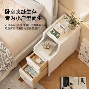 Nordic Bedroom Solid Wood Small Bedside Table