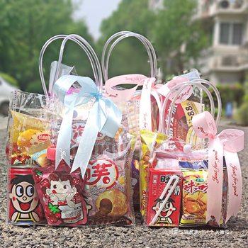 Wangwang Gift Bag Snacks Souvenir Gift Bag Student Kindergarten Party Sharing School Reward Gift Bag Wholesale