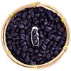 Wholesale New Arrival Original Black Peanuts in Shell Original Black Peanuts Bulk Yunnan Selenium-Rich Black Peanuts Dropshipping